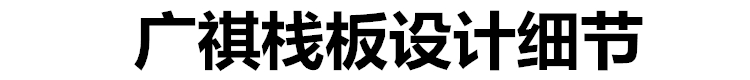 塑料物流周轉箱,塑料卡板,塑膠棧板,塑料托盤,塑（sù）料零件盒