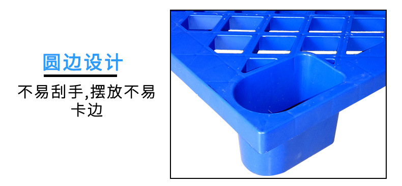 塑膠卡板,塑料棧板廠家,塑料托盤,塑料裝轉箱,物流箱,零件盒（hé）,斜口箱,向日葵影视塑膠
