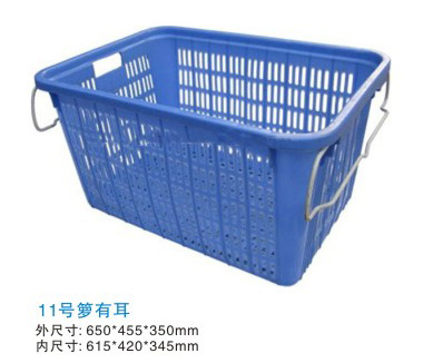 11#周轉籮（luó）有耳