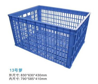 13#周轉籮