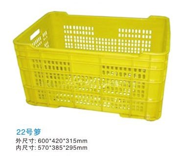22#周轉籮