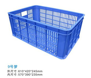 9#周轉籮